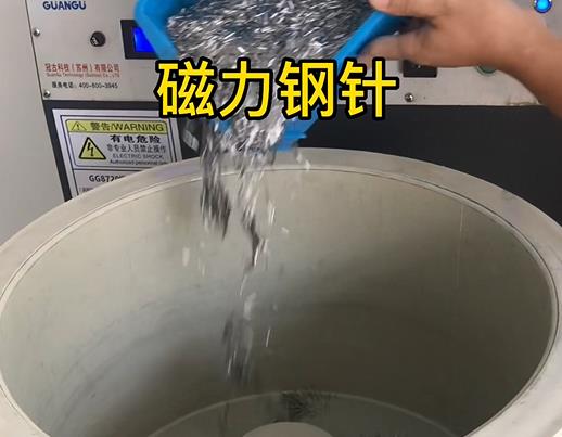 通州不锈钢箍用钢针