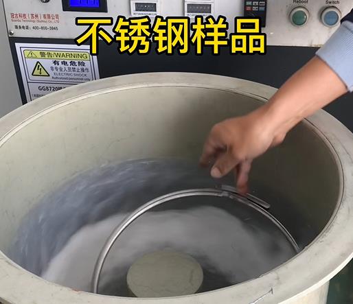 通州不锈钢箍样品