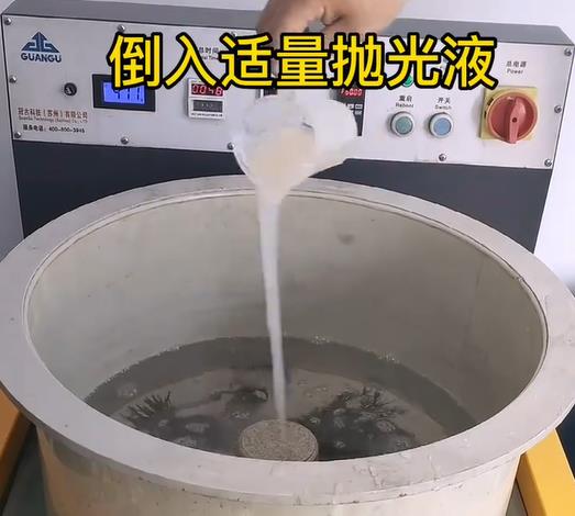 抛光液增加通州不锈钢机械配件金属光泽