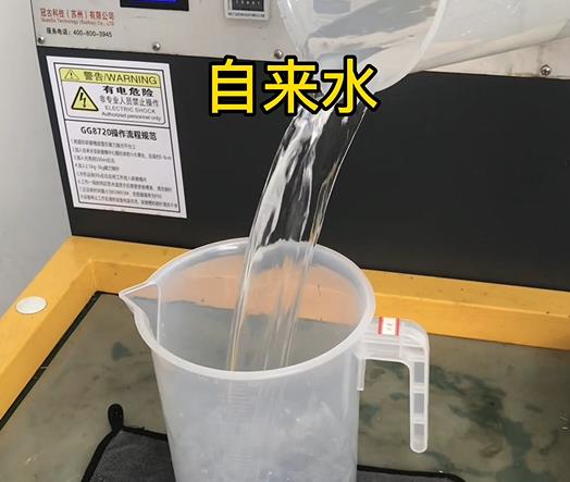 清水淹没通州紫铜高频机配件